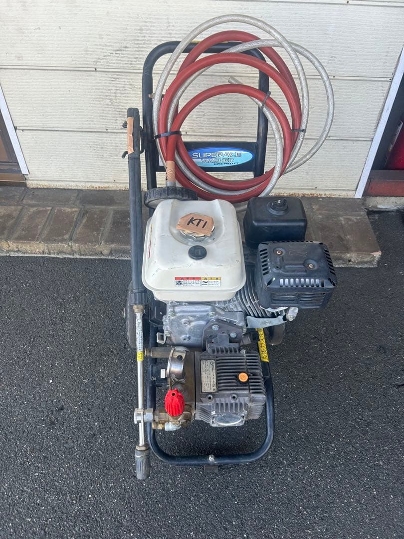 KT1★スーパー工業 エンジン式高圧洗浄 SEC-1310-2N-TA セット