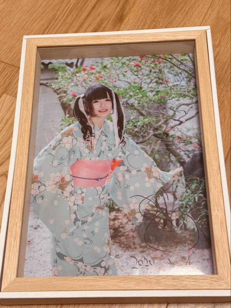 非売品⚡️神楽みお サイン付き写真(額縁あり)