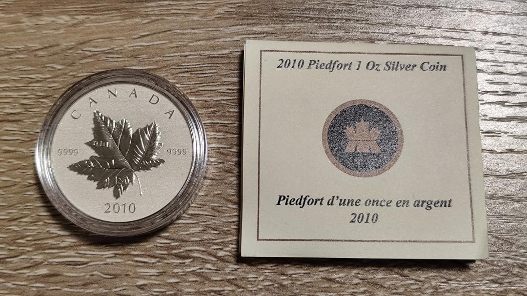 ソラ様 リクエスト 4点 まとめ商品