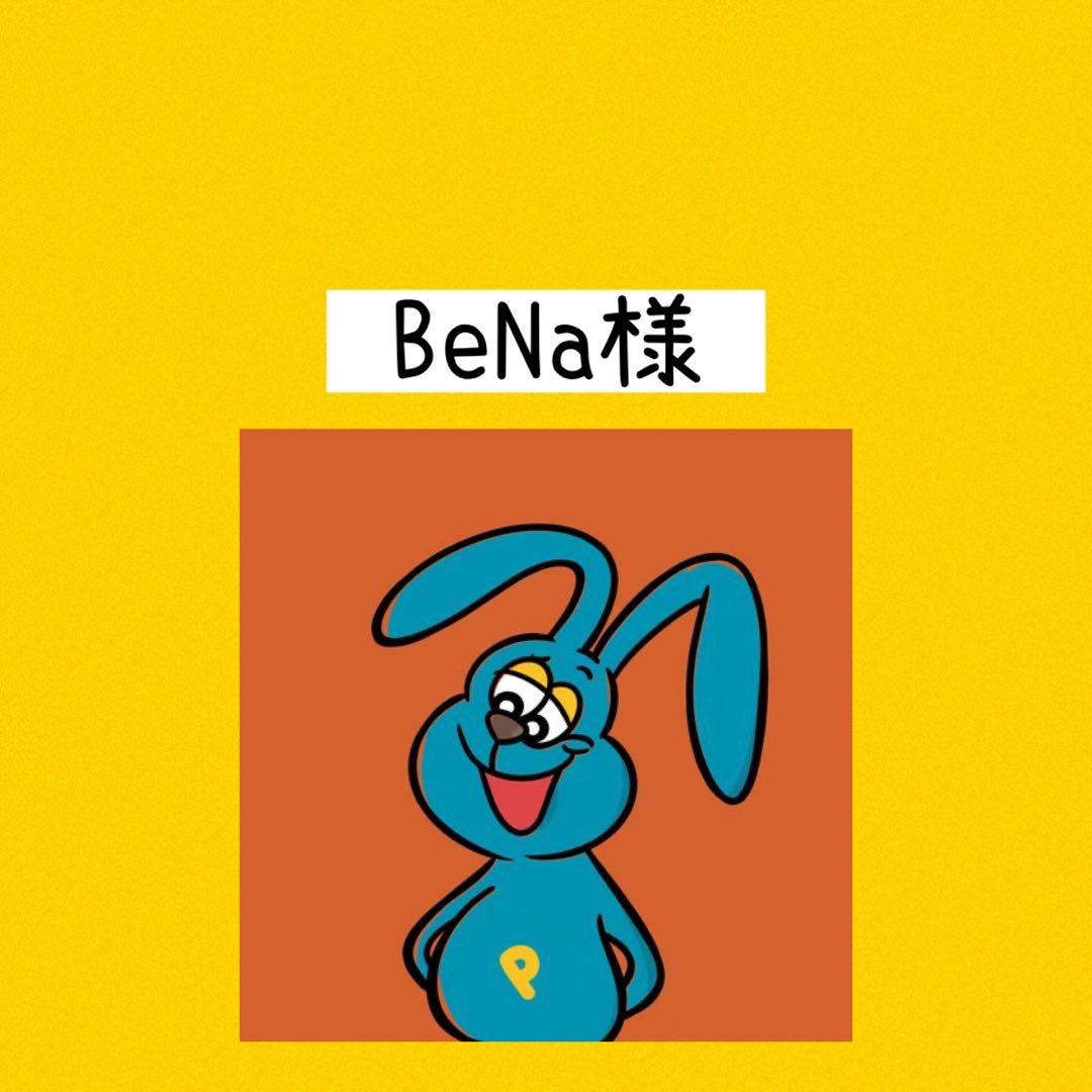 【BeNa】犬服タンクトップ