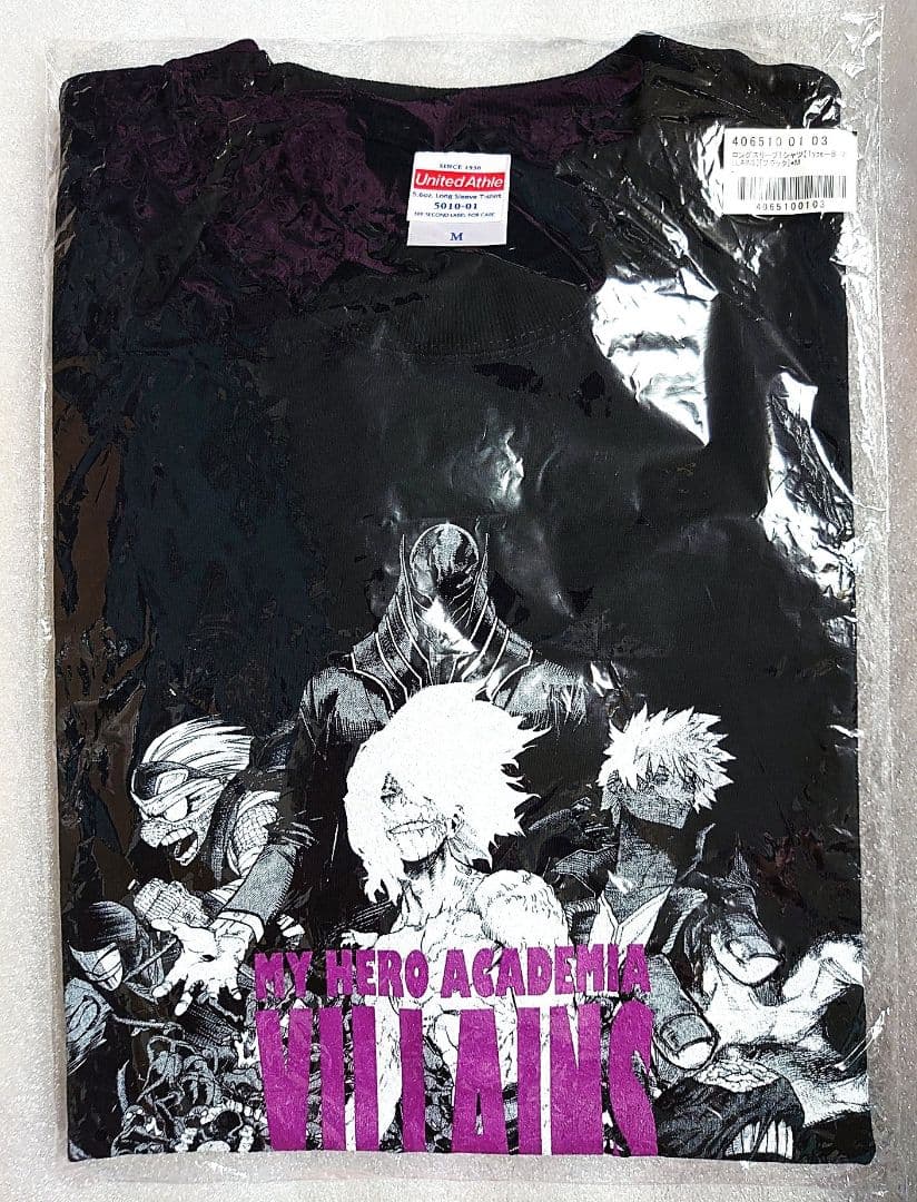 僕のヒーローアカデミア ジャンプ定期講読者限定応募者全員サービス ロングTシャツ