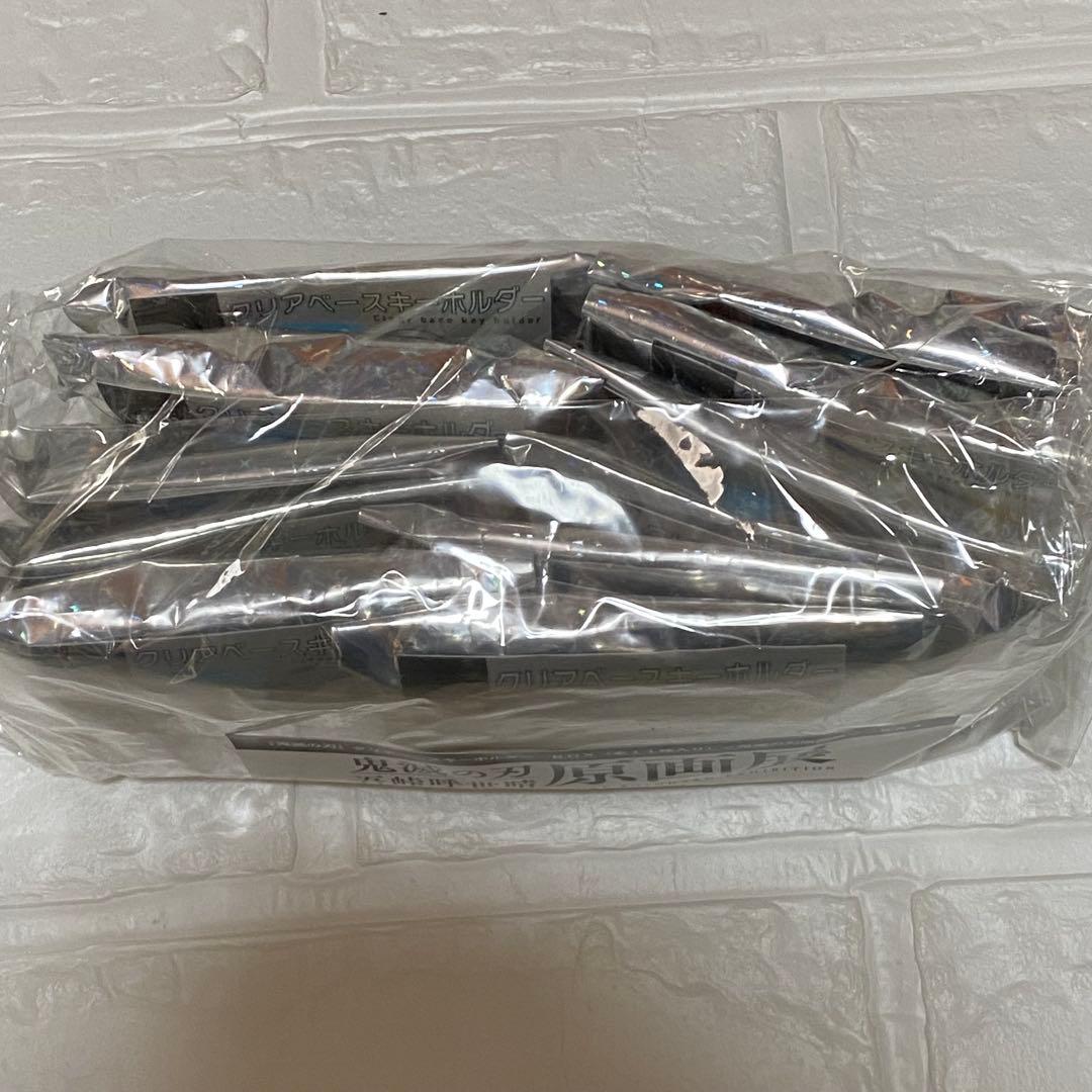 鬼滅の刃 吾峠呼世晴 原画展 クリアベースキーホルダー BOX 全11種 コンプ