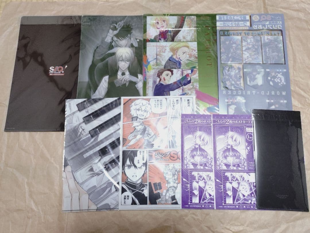 憂国のモリアーティ クリアファイル まとめ売り