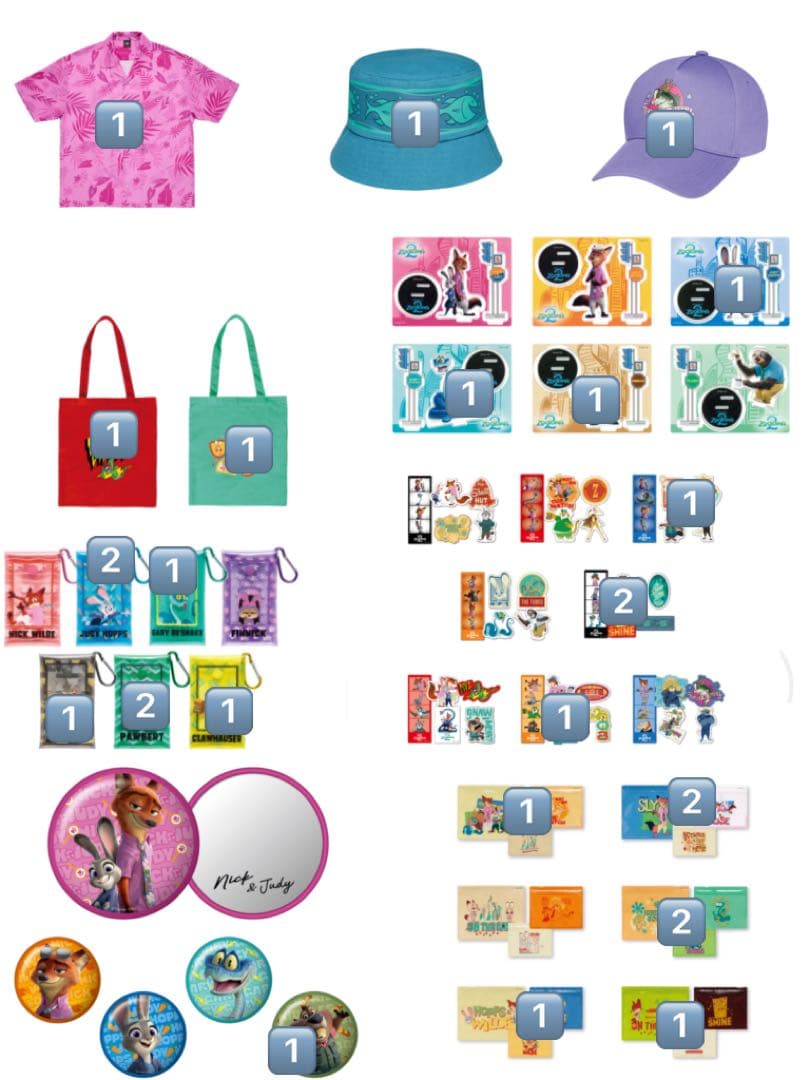 ズートピア2 まとめ売り 27点