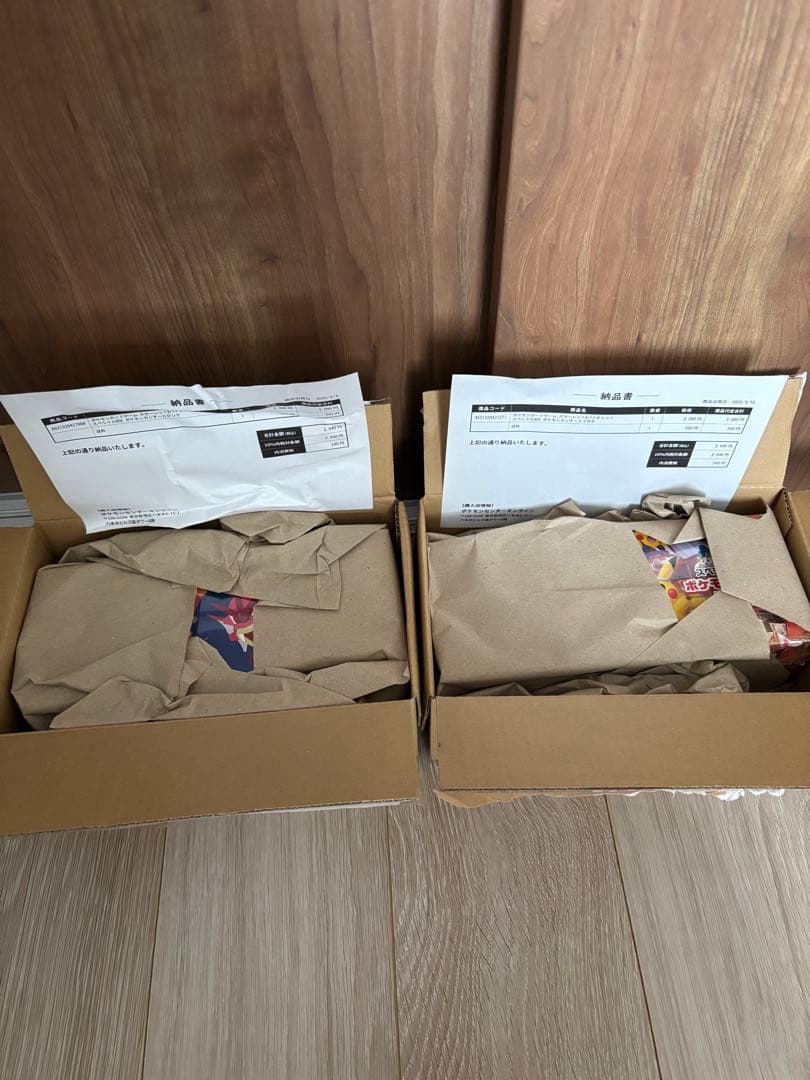 トウホク　ヒロシマ　スペシャルBOX