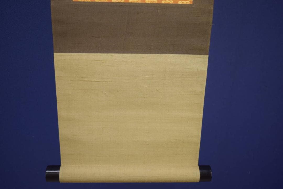 真作/近藤杉石/達磨画賛/桐共箱付/布袋屋掛軸HI-820