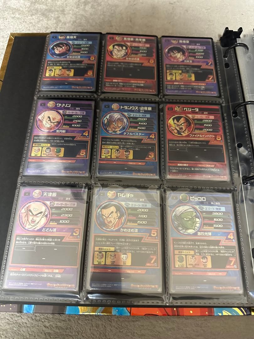 ドラゴンボールヒーローズH1弾セット