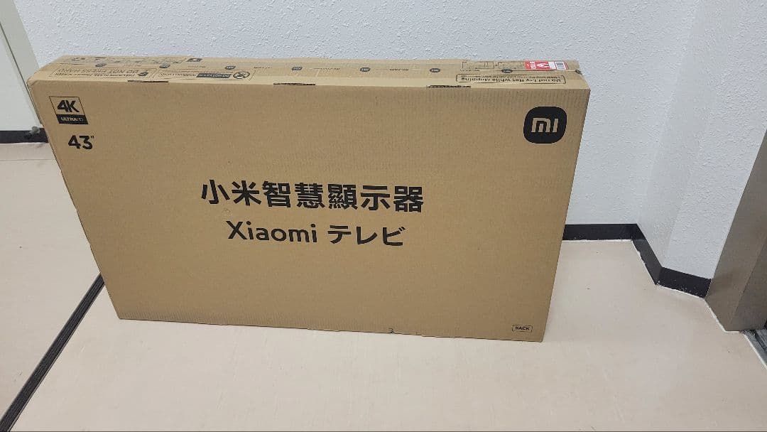 【値下 新品未開封】Xiaomi TV A Pro 2025 43インチ