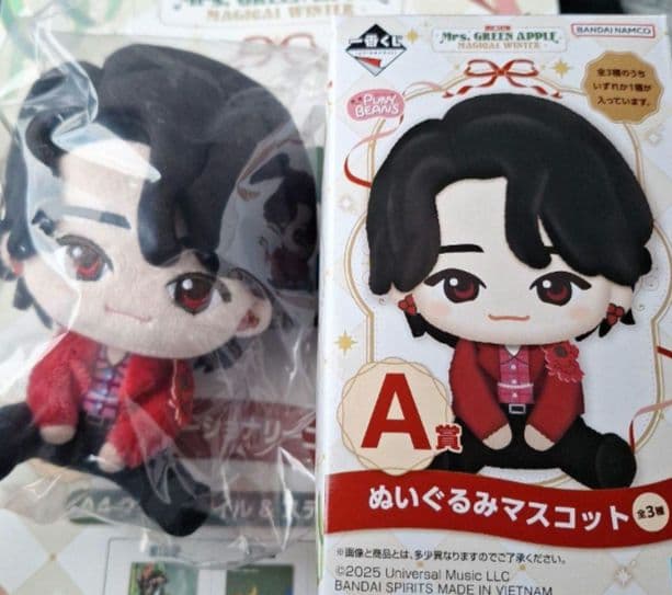 Mrs. GREEN APPLE 1番くじぬいぐるみマスコット A賞