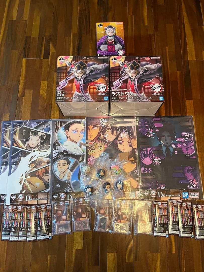 B賞 C賞 ラストワン賞　童磨　下位賞　計28点