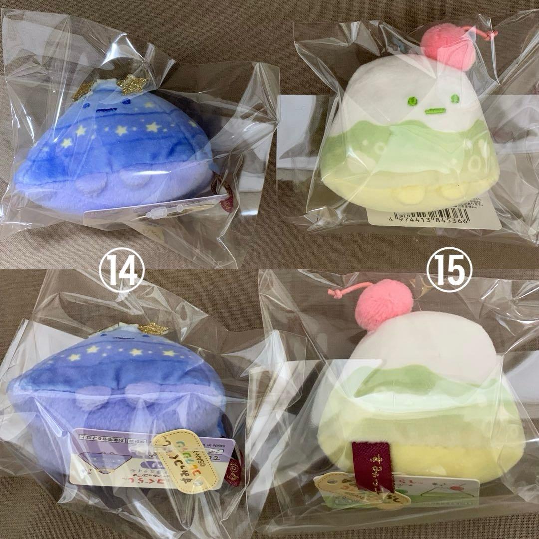 [1973]すみっコぐらしてのりぬいぐるみ　ホテルでニューすみっコ　17点セット