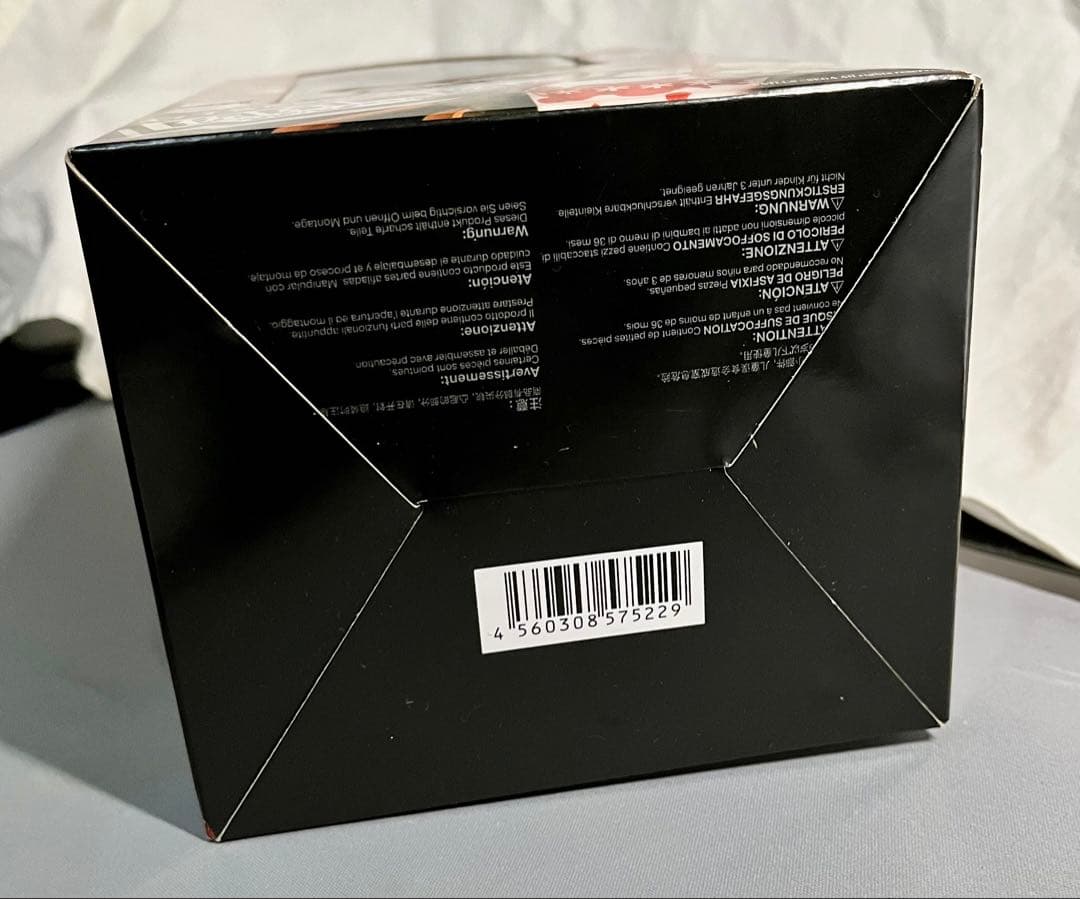 ファットカンパニー ペルソナ5 佐倉双葉 1/7 スケール フィギュア