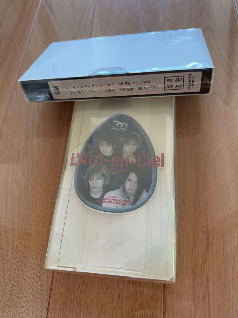 未開封 NTT メイキングビデオ 店頭用VHS付き ラルク L'Arc