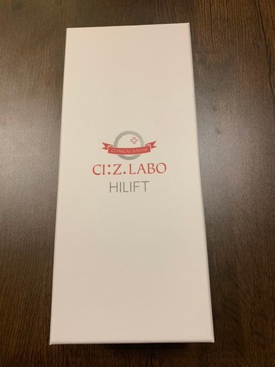 シーズラボ  ハイリフト