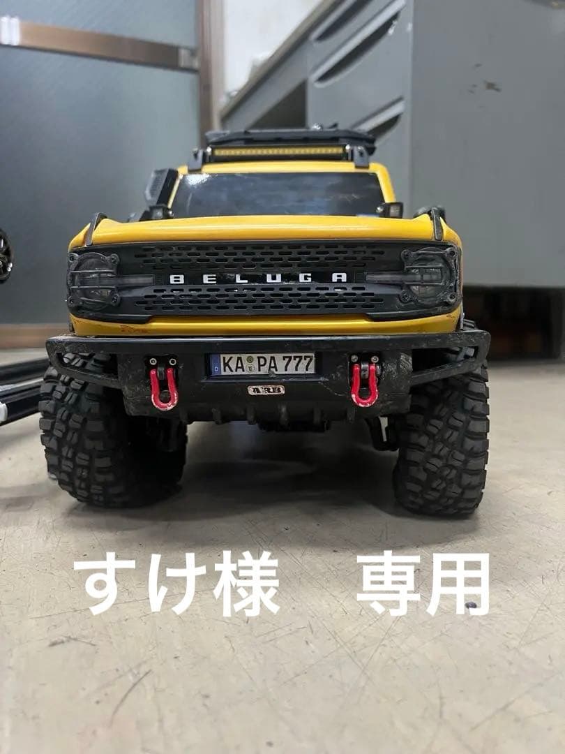 RCクローラー　ブロンコ風　中古　2速仕様