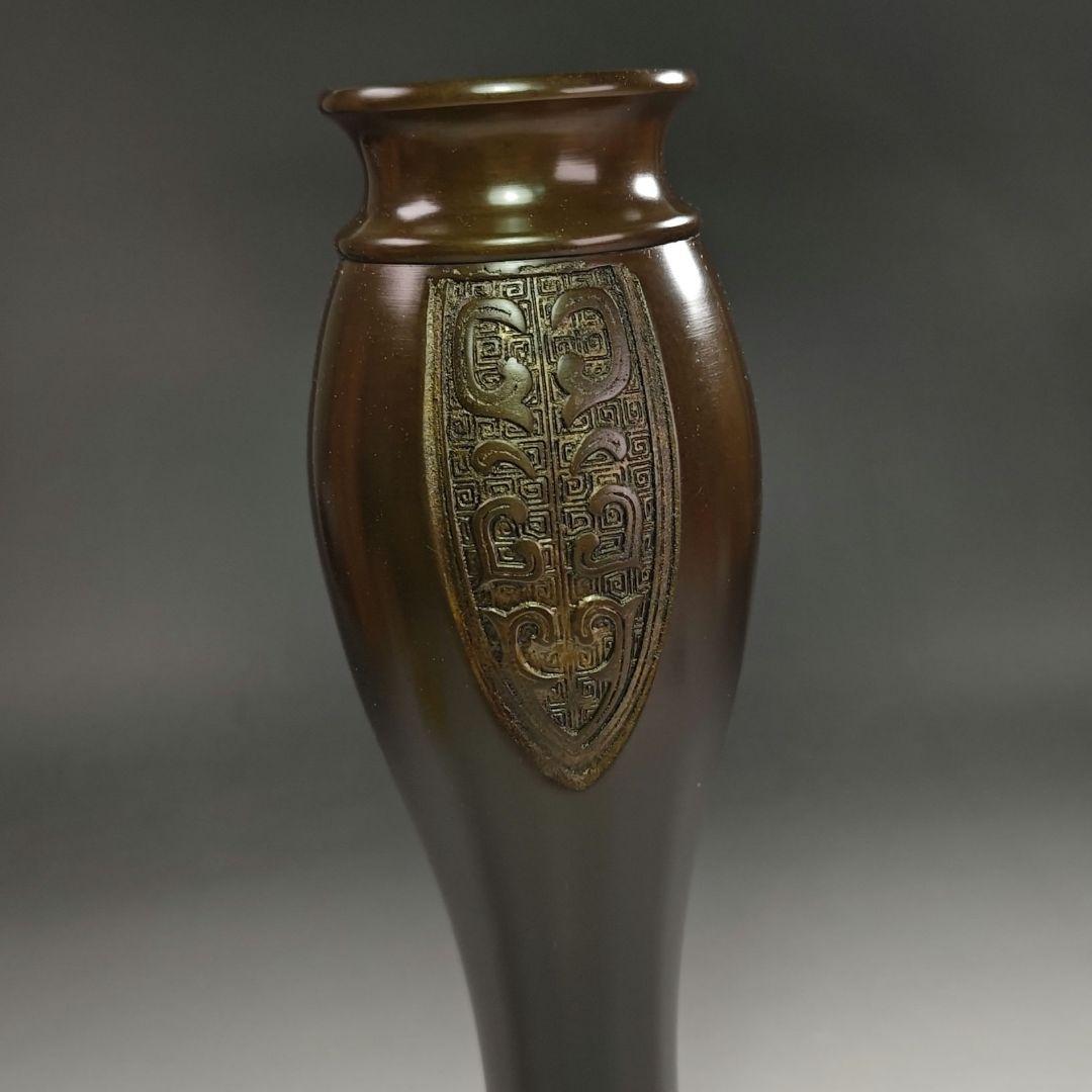 ウ218 花瓶『鋳師　金森浄栄』『唐銅　花生　共箱』茶道具　花器　花入