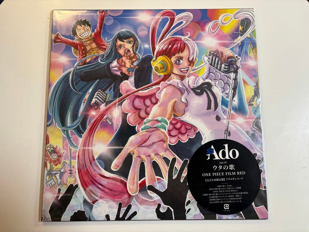 Ado ウタの歌 ONE PIECE FILM RED レコード
