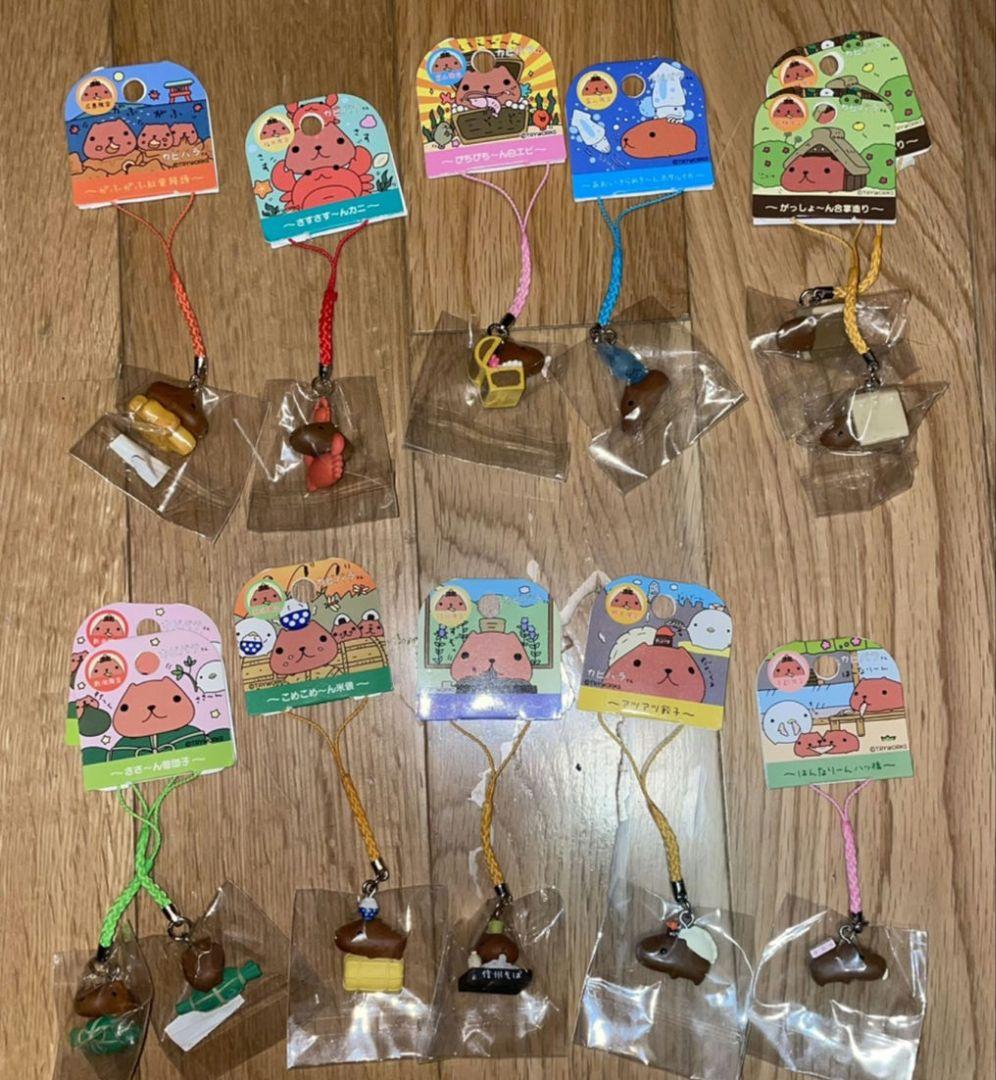 カピバラさん　ご当地限定ストラップ27種セット　29個