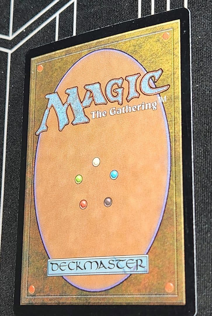 マスティコア　英語　FOIL