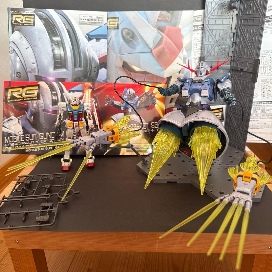 RG ジオング➕RGガンダム MS-06S 社外エフェクトパーツ付き