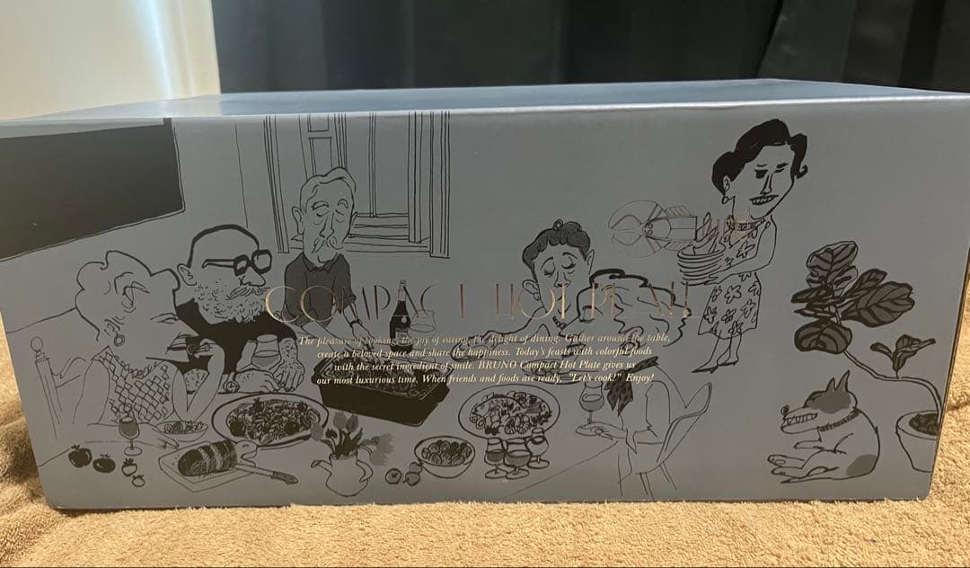 BRUNO ホットプレート ネイビー たこ焼きプレート付き　新品未使用