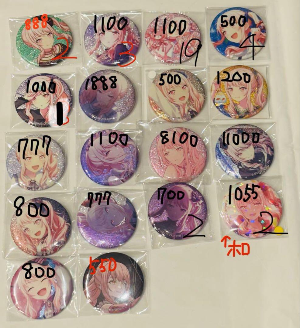 暁山瑞希 缶バッジ グリッター缶バッジ グリ缶