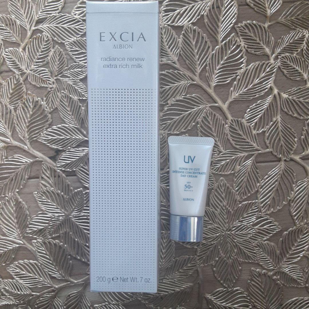 ALBION　エクシア　ラディアンスリニュー　エクストラリッチミルク