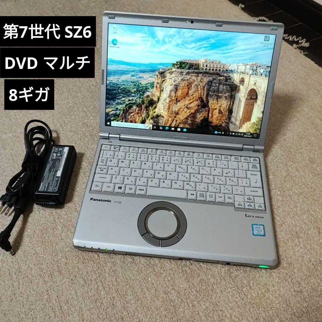 【ジャンク】レッツノート　SZ6 第7世代 DVD