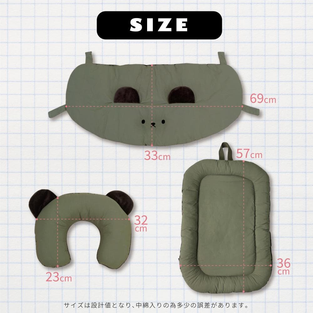 Lサイズ　クマちゃん　ペットカートクッション　リバーシブル　防水