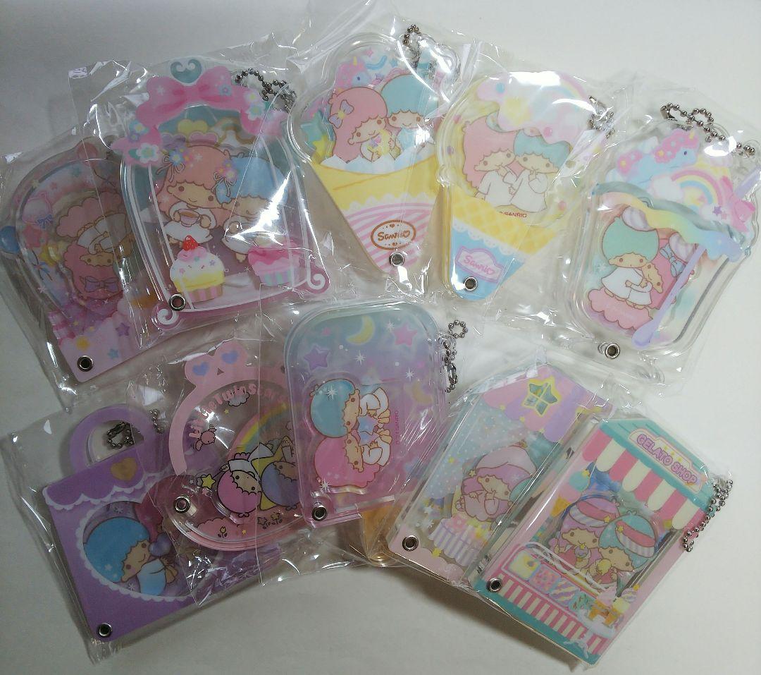 リトルツインスターズ アクリルキーホルダーセット