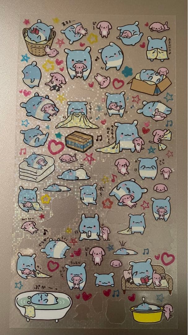 おやすみバクラ　ミニミニぬいぐるみケース　平成レトロ　シール　サンエックス