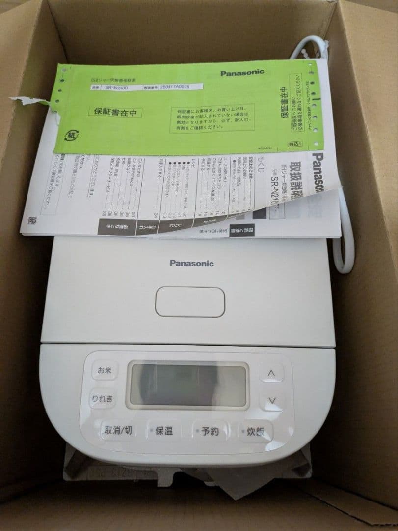 Panasonic IHジャー炊飯器 SR-N210D-W ホワイト 説明欄必読