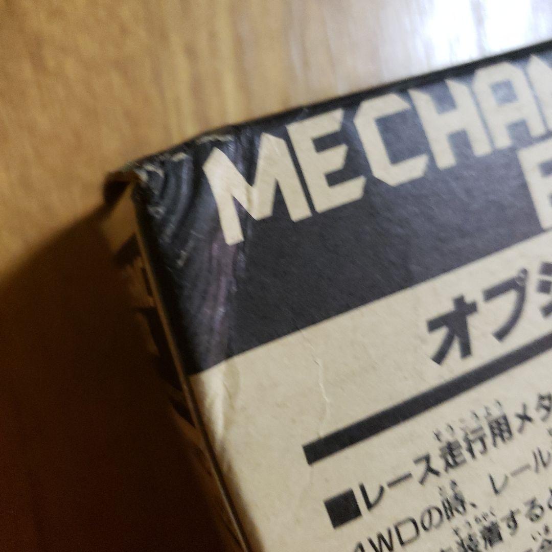 タカラ チョロQ ツールボックス メカニックボックス