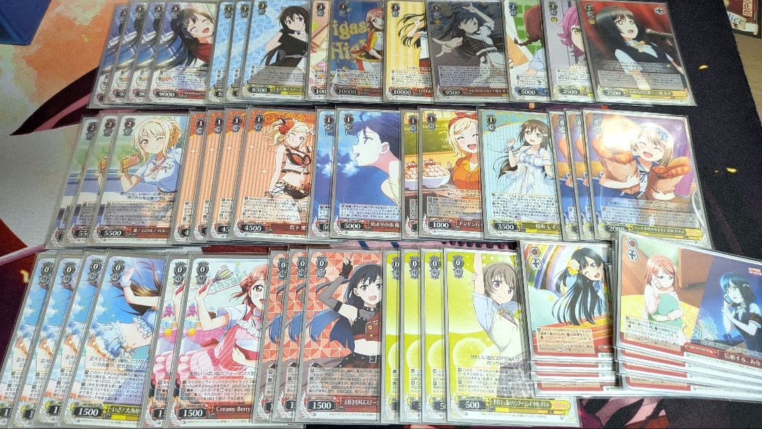 虹ヶ咲　電源　デッキ