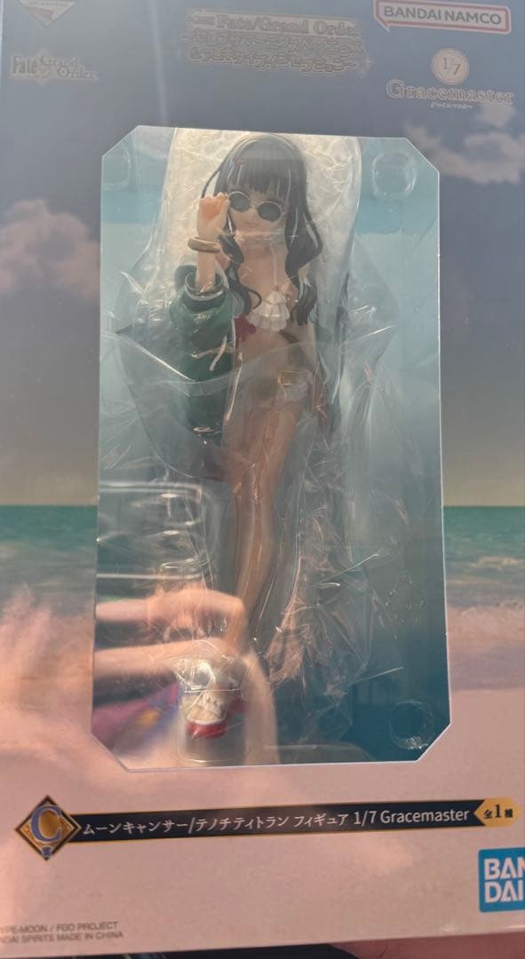 Fate grandOrder C賞テノチティトラン