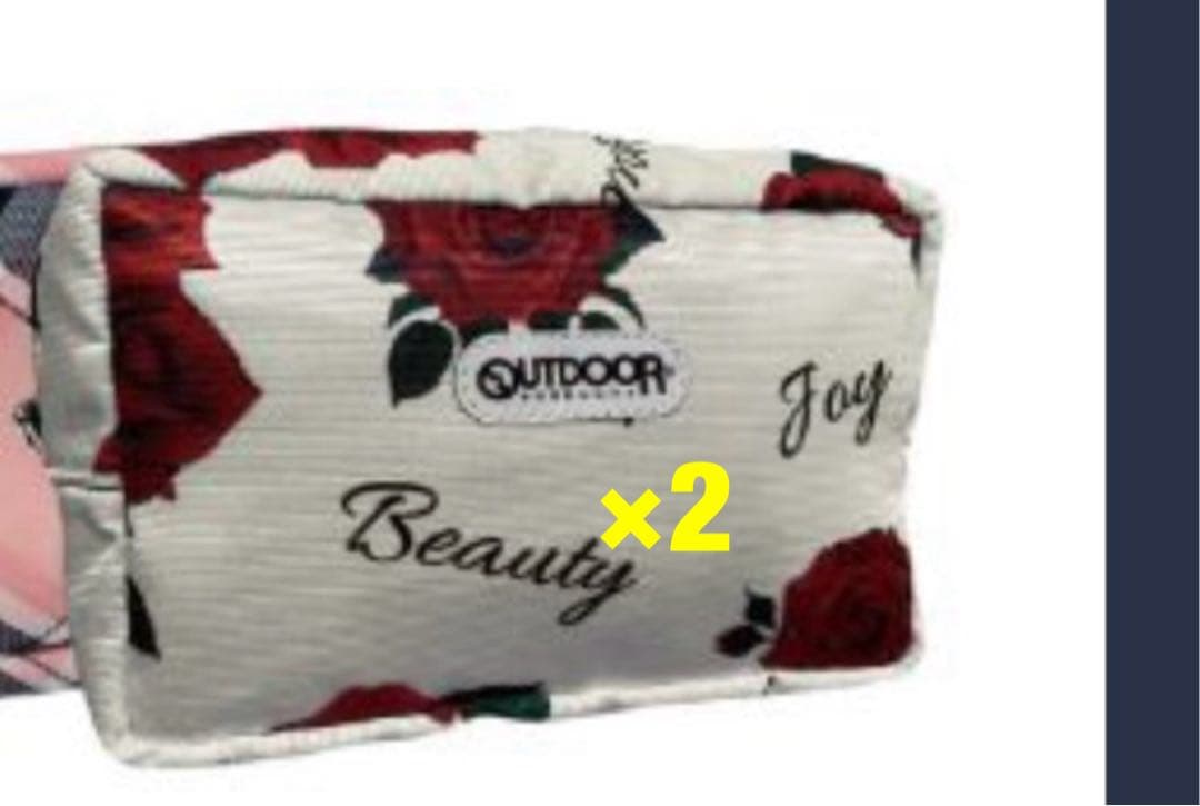 すうう様(25点確認用)