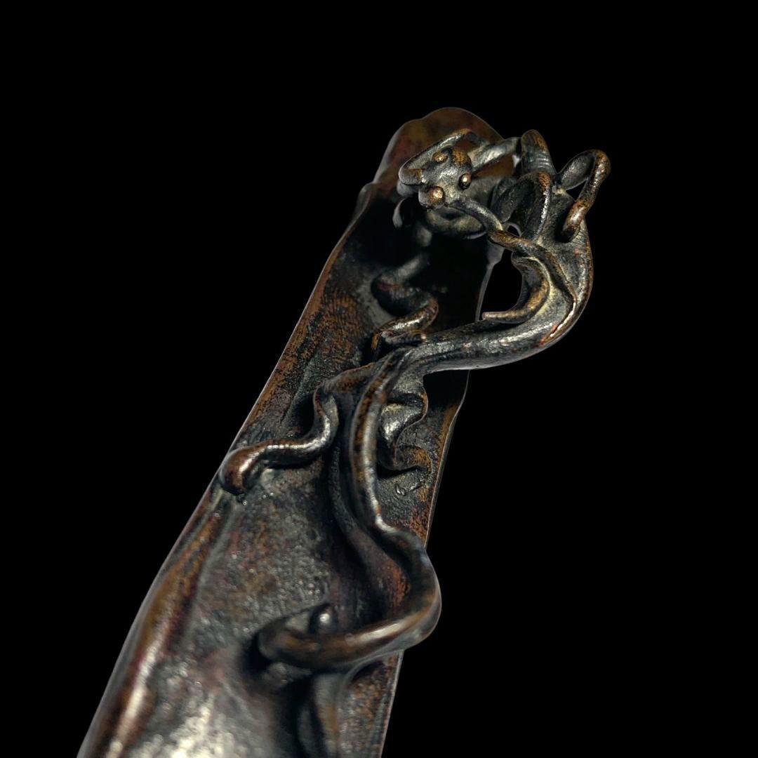 本間琢斎 斑紫銅製 文鎮 龍紐文鎮書鎮 筆架 書道具 金属工芸 骨董 共箱