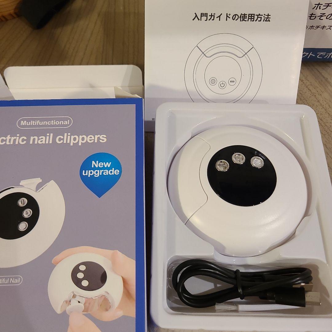 まとめ売り電動爪切 CH-707 　Fellowes シュレッダー　LX25M