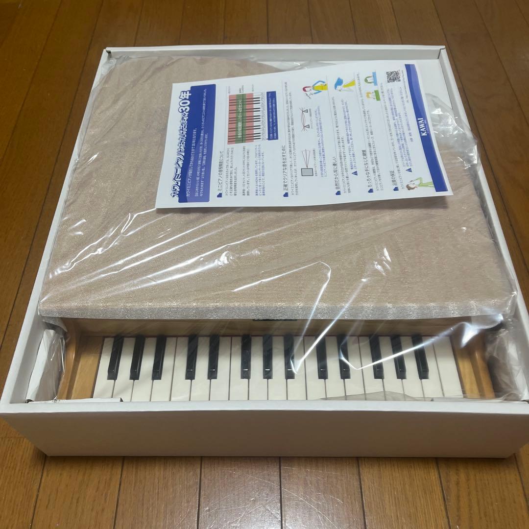 KAWAI グランドピアノ