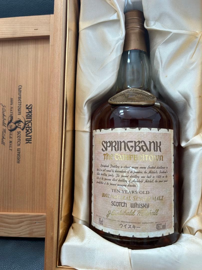 スプリングバング10年　750ml 木箱入り