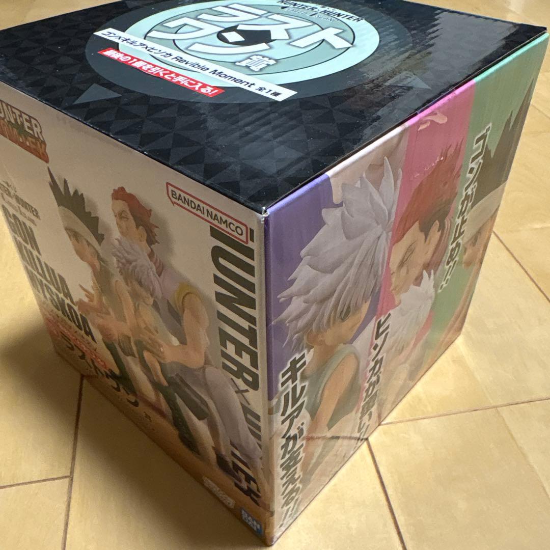 Hunter x Hunter 1番くじ　ラストワン　ゴンxキルアxヒソカ
