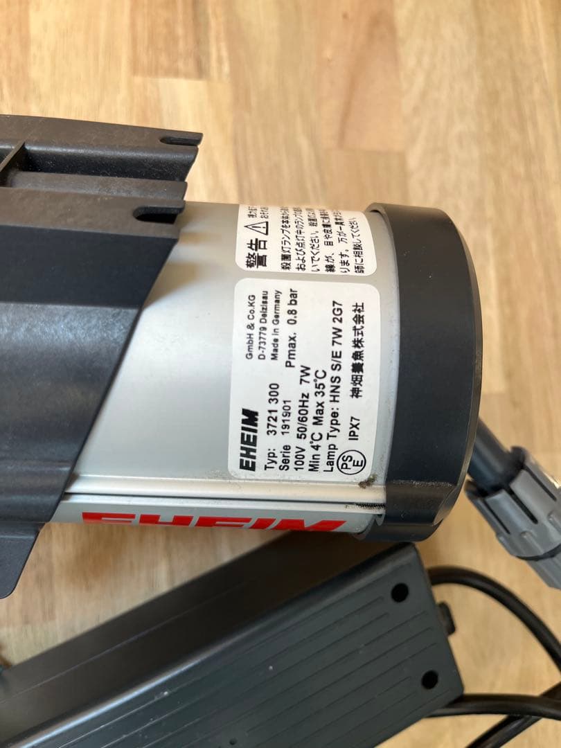 水槽セット【海水魚】