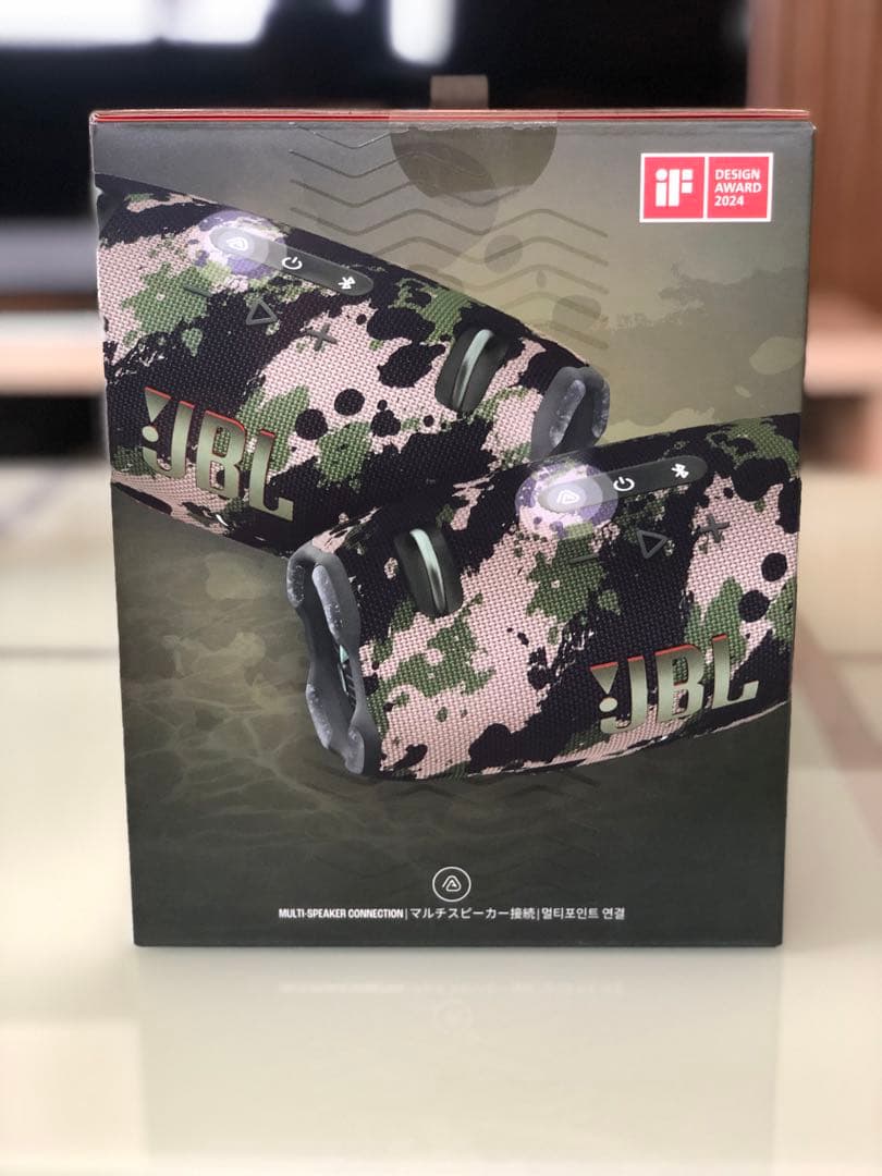 JBL XTREME 4 ワイヤレススピーカー 迷彩