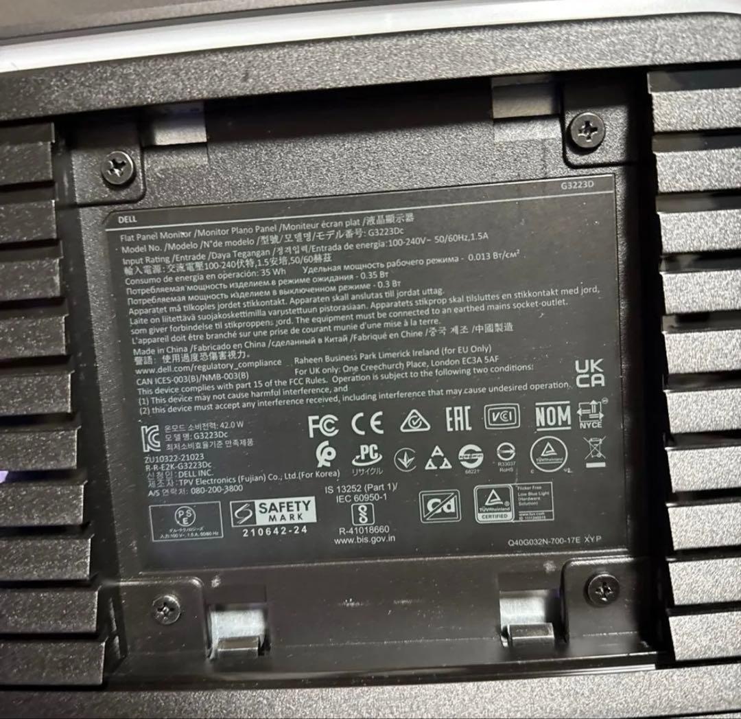 DELL G3223D WQHD 165Hz ゲーミングモニター