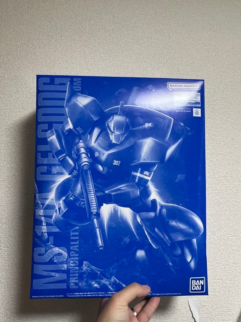 MG 1/100 アナベルガトー専用ゲルググ Ver 2.0