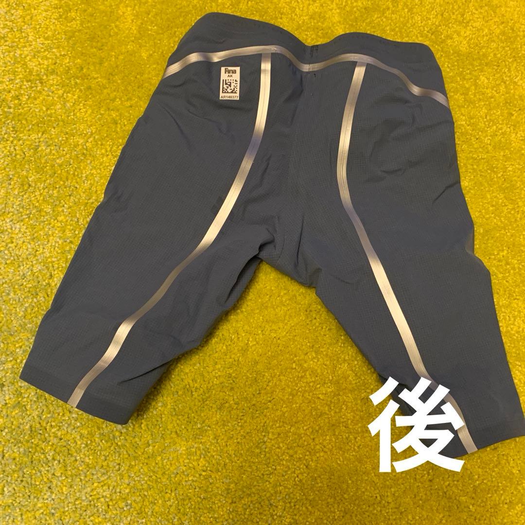 アリーナ競泳用POWER SKIN CARBON ULTRA 水着