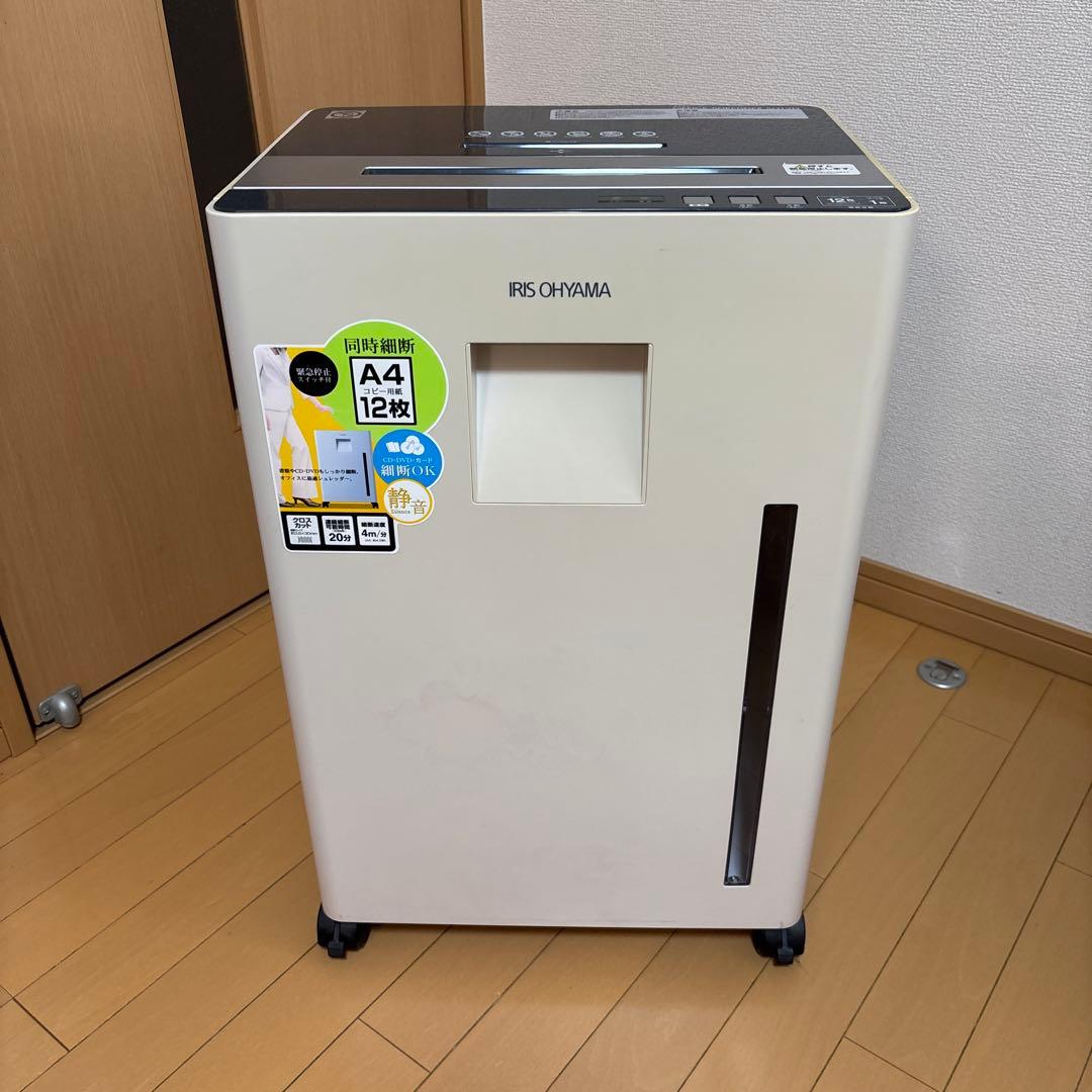 アイリスオーヤマ 電動シュレッダー SH12H (静音・A4・12枚細断)