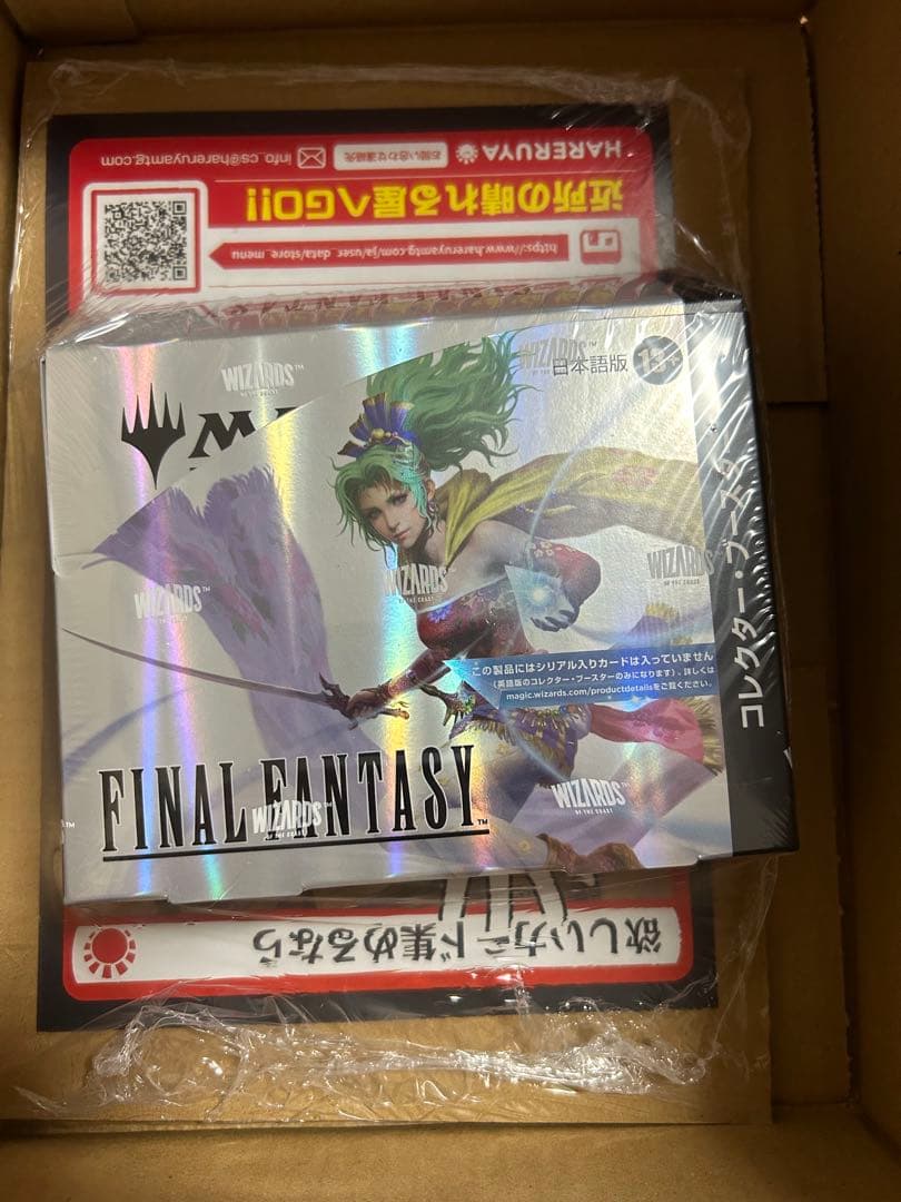 MTG FINAL FANTASYコレクターブースター BOX 日本語版