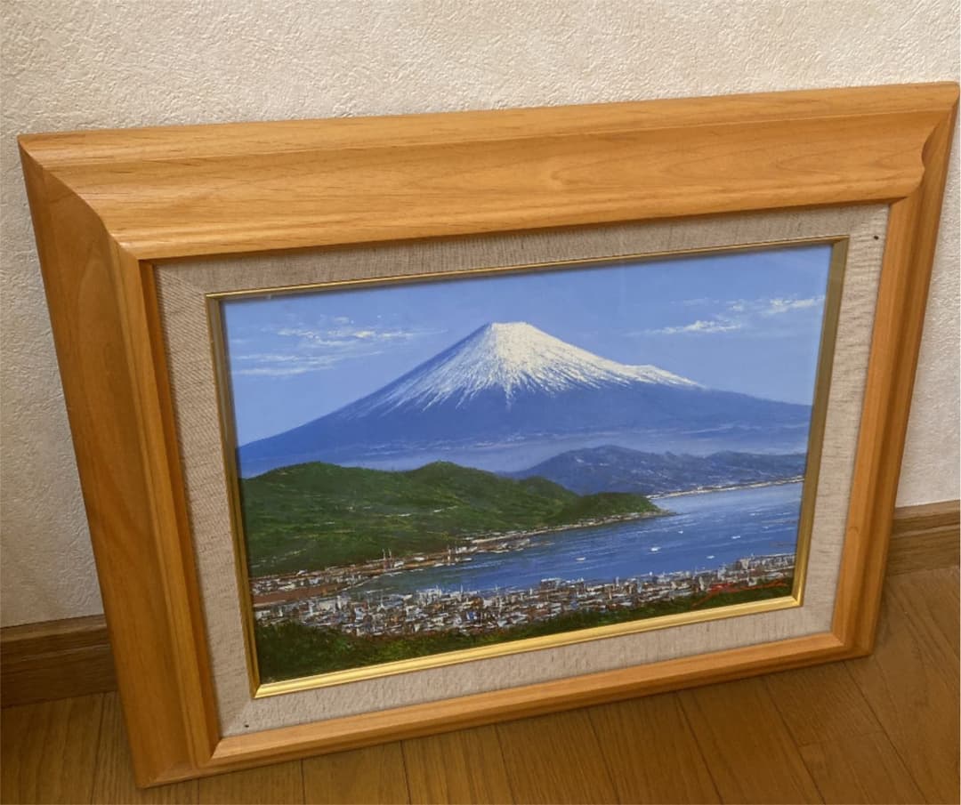 山田紀義　富士日本平(F4)油絵