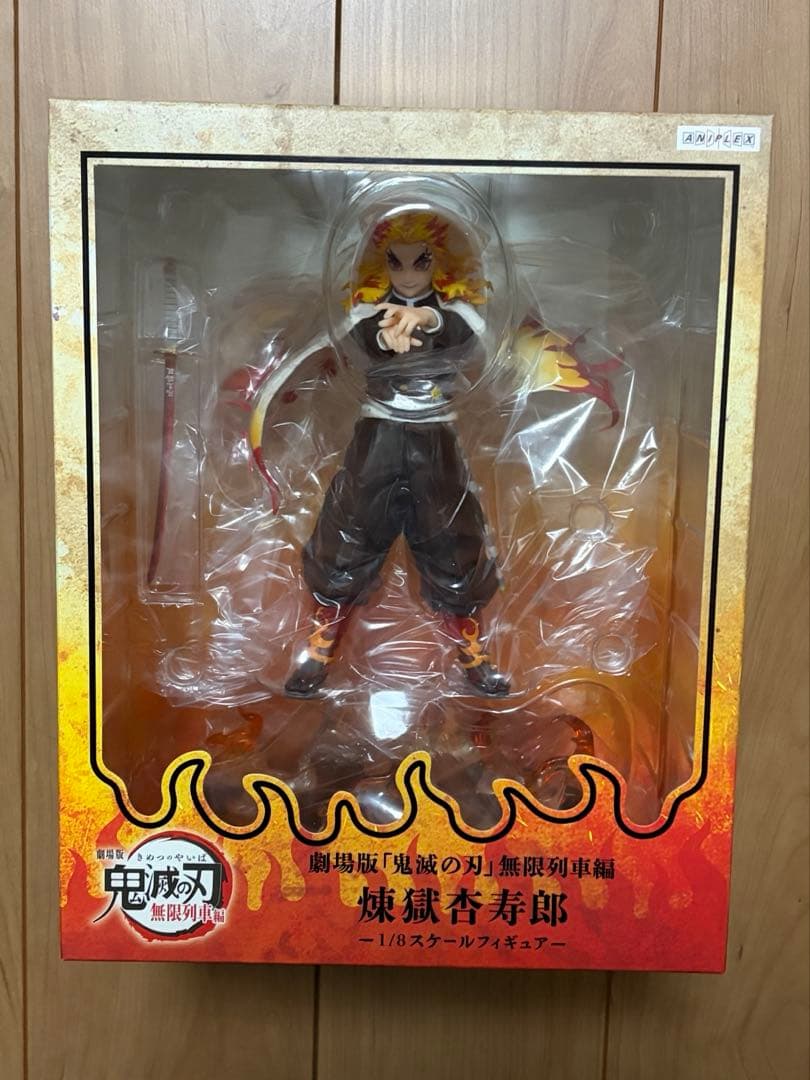 煉獄 杏寿郎　アニプレックス　1/8スケールフィギュア